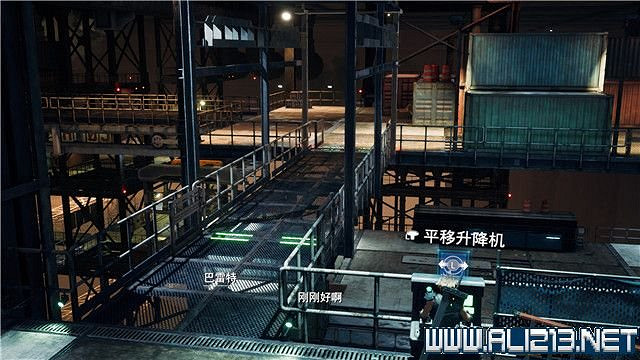 《最終幻想(太空戰士)7重製版》章節劇情通關流程圖文詳解 全支線全收集匯總 《最終幻想(太空戰士)7重製版》章節劇情通關流程圖文詳解 全支線全收集匯總