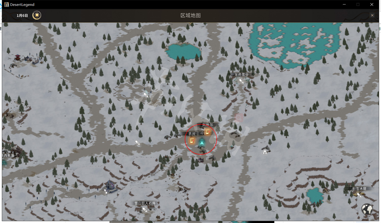 《部落與彎刀》樹人怎麽招募?樹人位置點與屬性介紹 《部落與彎刀》樹人怎麽招募?樹人位置點與屬性介紹