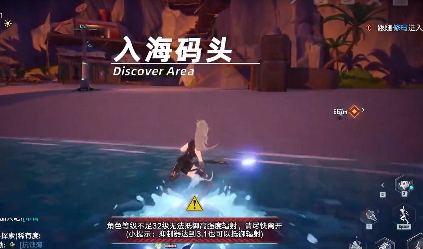 《幻塔》旅行者號載具怎麽解鎖?旅行者號載具解鎖攻略分享 《幻塔》旅行者號載具怎麽解鎖?旅行者號載具解鎖攻略分享