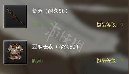 《部落與彎刀》怎麽招募部隊?部隊角色解鎖條件介紹 《部落與彎刀》怎麽招募部隊?部隊角色解鎖條件介紹