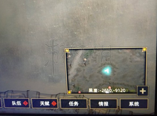 《部落與彎刀》花卉鄉玉石刷新位置介紹 花卉鄉玉石有哪些 《部落與彎刀》花卉鄉玉石刷新位置介紹 花卉鄉玉石有哪些