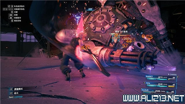《最終幻想(太空戰士)7重製版》章節劇情通關流程圖文詳解 全支線全收集匯總 《最終幻想(太空戰士)7重製版》章節劇情通關流程圖文詳解 全支線全收集匯總