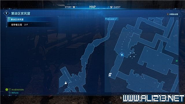 《最終幻想(太空戰士)7重製版》章節劇情通關流程圖文詳解 全支線全收集匯總 《最終幻想(太空戰士)7重製版》章節劇情通關流程圖文詳解 全支線全收集匯總