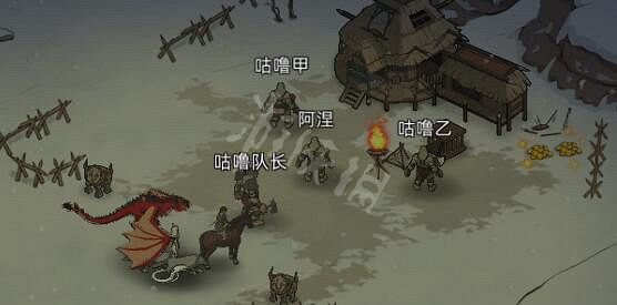 《部落與彎刀》能言人語任務地點介紹 魔焰火燒牛肉怎麽獲得? 《部落與彎刀》能言人語任務地點介紹 魔焰火燒牛肉怎麽獲得?