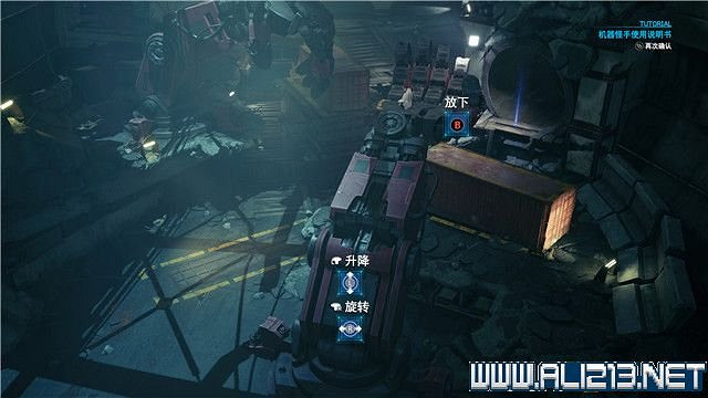 《最終幻想(太空戰士)7重製版》章節劇情通關流程圖文詳解 全支線全收集匯總 《最終幻想(太空戰士)7重製版》章節劇情通關流程圖文詳解 全支線全收集匯總