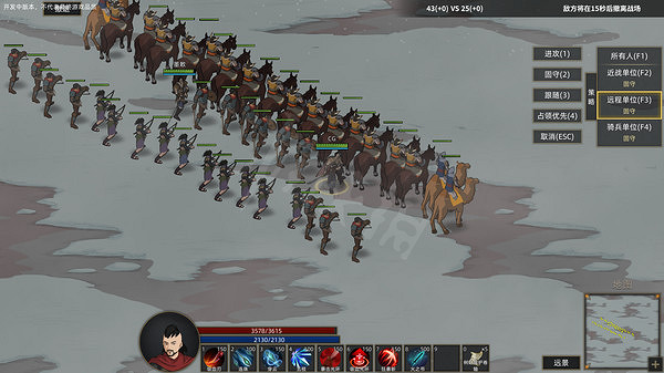 《部落與彎刀》新手開局教學影片 遊戲怎麽玩 《部落與彎刀》新手開局教學影片 遊戲怎麽玩