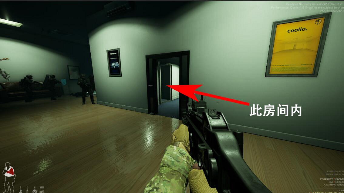 《嚴陣以待》港口檔案在哪?ready or not部分檔案位置分享 《嚴陣以待》港口檔案在哪?ready or not部分檔案位置分享