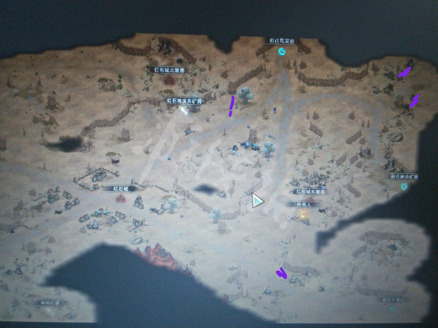 《部落與彎刀》玉石有什麽用?聲望碎片+玉石位置介紹 《部落與彎刀》玉石有什麽用?聲望碎片+玉石位置介紹