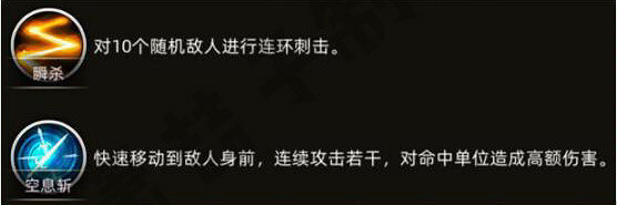 《部落與彎刀》西河伽羅厲害嗎?西河伽羅角色介紹分享 《部落與彎刀》西河伽羅厲害嗎?西河伽羅角色介紹分享