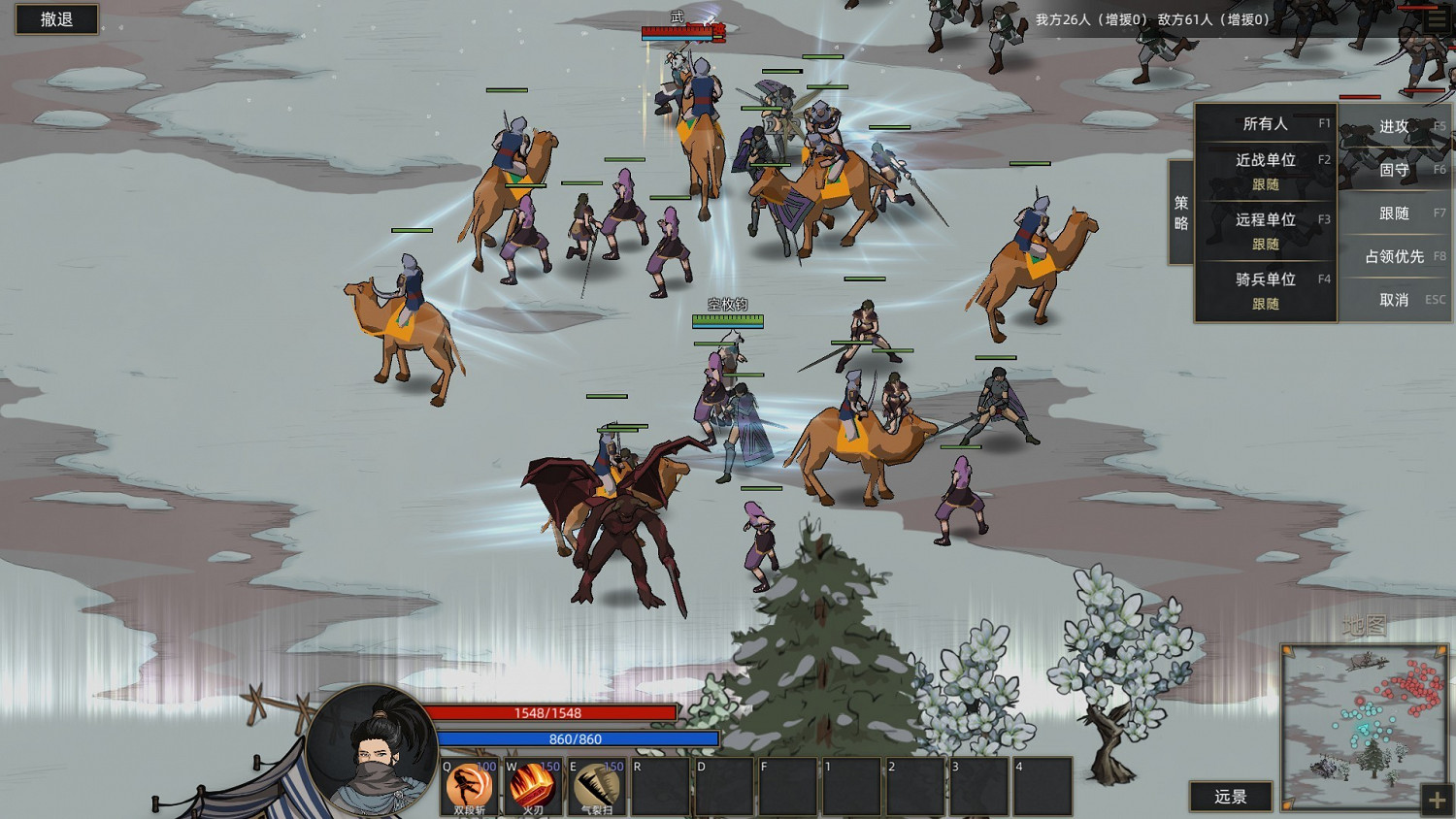 《部落與彎刀》1.0版內容有哪些?1.0正式版內容匯總 《部落與彎刀》1.0版內容有哪些?1.0正式版內容匯總