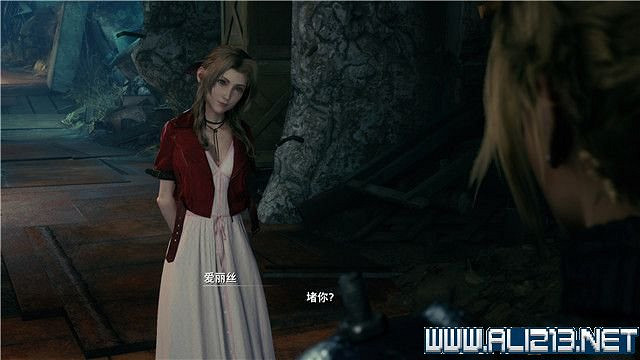 《最終幻想(太空戰士)7重製版》章節劇情通關流程圖文詳解 全支線全收集匯總 《最終幻想(太空戰士)7重製版》章節劇情通關流程圖文詳解 全支線全收集匯總