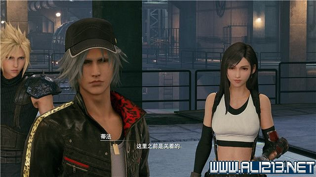 《最終幻想(太空戰士)7重製版》章節劇情通關流程圖文詳解 全支線全收集匯總 《最終幻想(太空戰士)7重製版》章節劇情通關流程圖文詳解 全支線全收集匯總