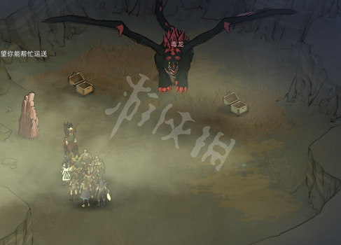 《部落與彎刀》毒龍在哪 毒龍位置一覽