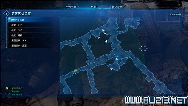 《最終幻想(太空戰士)7重製版》章節劇情通關流程圖文詳解 全支線全收集匯總 《最終幻想(太空戰士)7重製版》章節劇情通關流程圖文詳解 全支線全收集匯總
