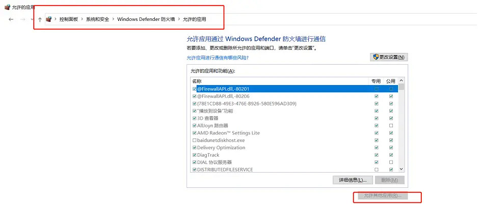 《嚴陣以待》排不到人怎麽辦？匹配不到人解決方法分享
