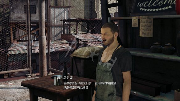 《最終幻想(太空戰士)7重製版》第七天堂全支線任務圖文攻略 第七天堂支線怎麽過?