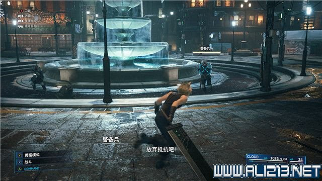 《最終幻想(太空戰士)7重製版》章節劇情通關流程圖文詳解 全支線全收集匯總 《最終幻想(太空戰士)7重製版》章節劇情通關流程圖文詳解 全支線全收集匯總