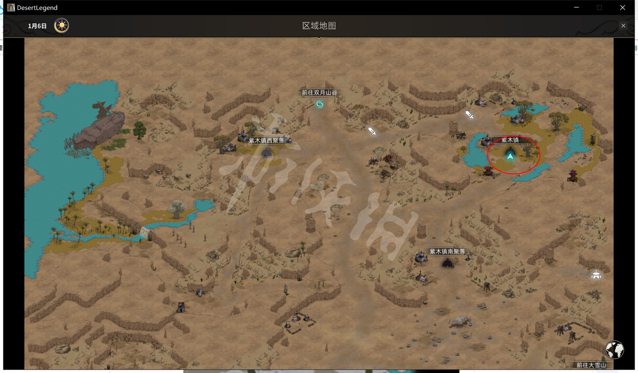 《部落與彎刀》樹人怎麽招募?樹人位置點與屬性介紹 《部落與彎刀》樹人怎麽招募?樹人位置點與屬性介紹