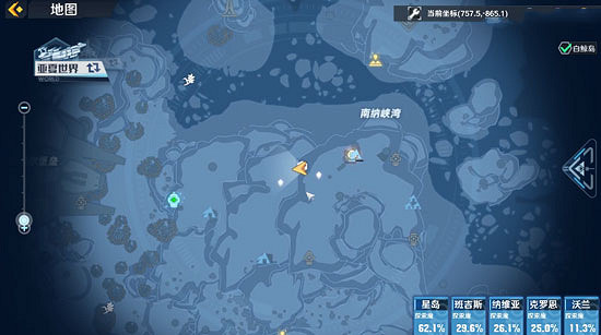 《幻塔》摩羯座怎麽連?摩羯座連接攻略分享 《幻塔》摩羯座怎麽連?摩羯座連接攻略分享