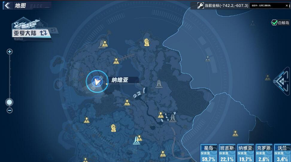 《幻塔》納維亞生態園怎麽進?納維亞生態園進入方法介紹 《幻塔》納維亞生態園怎麽進?納維亞生態園進入方法介紹