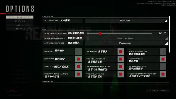 《嚴陣以待》遊戲介面如何翻譯?遊戲介面中文翻譯分享 《嚴陣以待》遊戲介面如何翻譯?遊戲介面中文翻譯分享