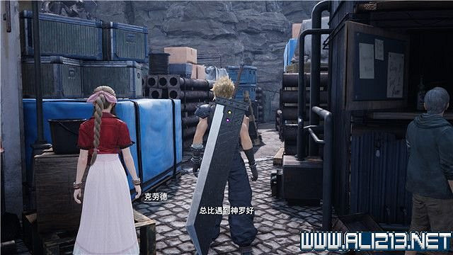 《最終幻想(太空戰士)7重製版》章節劇情通關流程圖文詳解 全支線全收集匯總 《最終幻想(太空戰士)7重製版》章節劇情通關流程圖文詳解 全支線全收集匯總