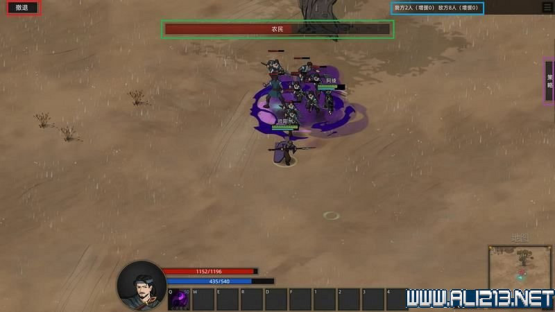 《部落與彎刀》圖文攻略 新手教學+流程試玩圖文詳解 《部落與彎刀》圖文攻略 新手教學+流程試玩圖文詳解