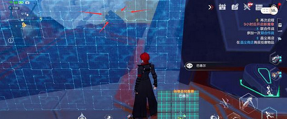 《幻塔》原能獸右臂怎麽獲得?原能獸右臂獲取方法分享 《幻塔》原能獸右臂怎麽獲得?原能獸右臂獲取方法分享