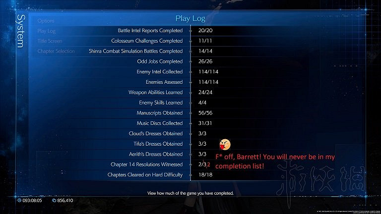 《最終幻想(太空戰士)7重製版》二周目白金角色技能推薦 二周目白金心得分享 《最終幻想(太空戰士)7重製版》二周目白金角色技能推薦 二周目白金心得分享