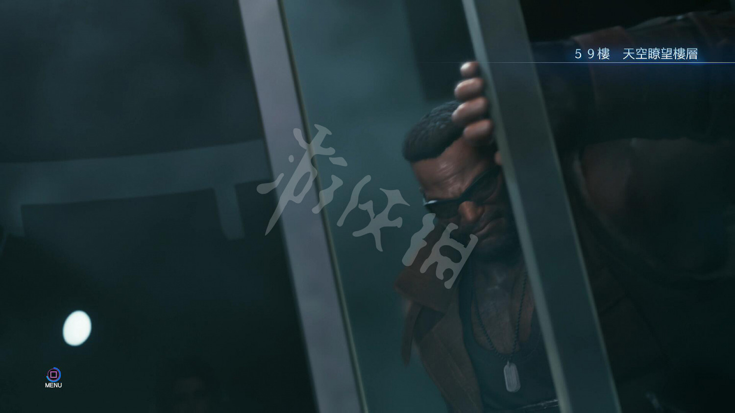 《最終幻想(太空戰士)7重製版》百炮戰車Boss打法攻略 百炮戰車怎麽過？