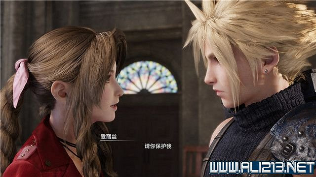 《最終幻想(太空戰士)7重製版》章節劇情通關流程圖文詳解 全支線全收集匯總 《最終幻想(太空戰士)7重製版》章節劇情通關流程圖文詳解 全支線全收集匯總