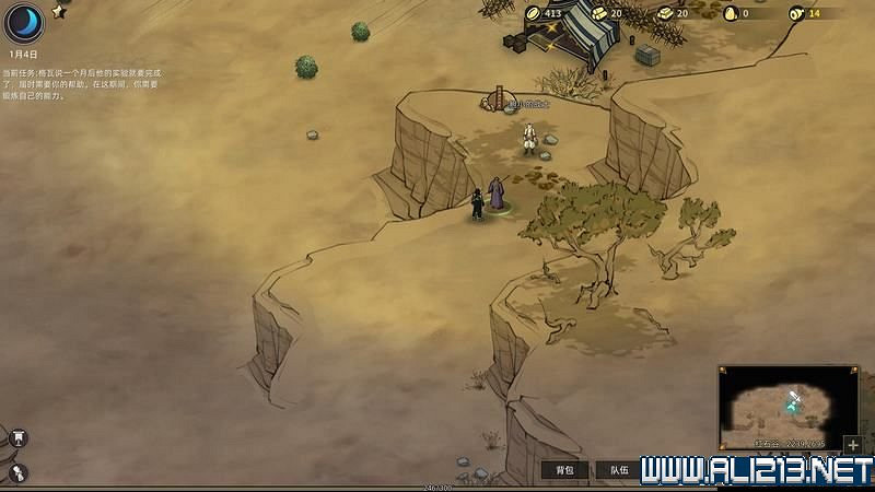 《部落與彎刀》圖文攻略 新手教學+流程試玩圖文詳解 《部落與彎刀》圖文攻略 新手教學+流程試玩圖文詳解