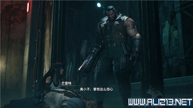 《最終幻想(太空戰士)7重製版》章節劇情通關流程圖文詳解 全支線全收集匯總 《最終幻想(太空戰士)7重製版》章節劇情通關流程圖文詳解 全支線全收集匯總