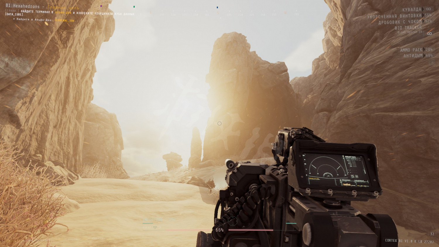 《GTFO》傷害怎麽計算？傷害計算方法