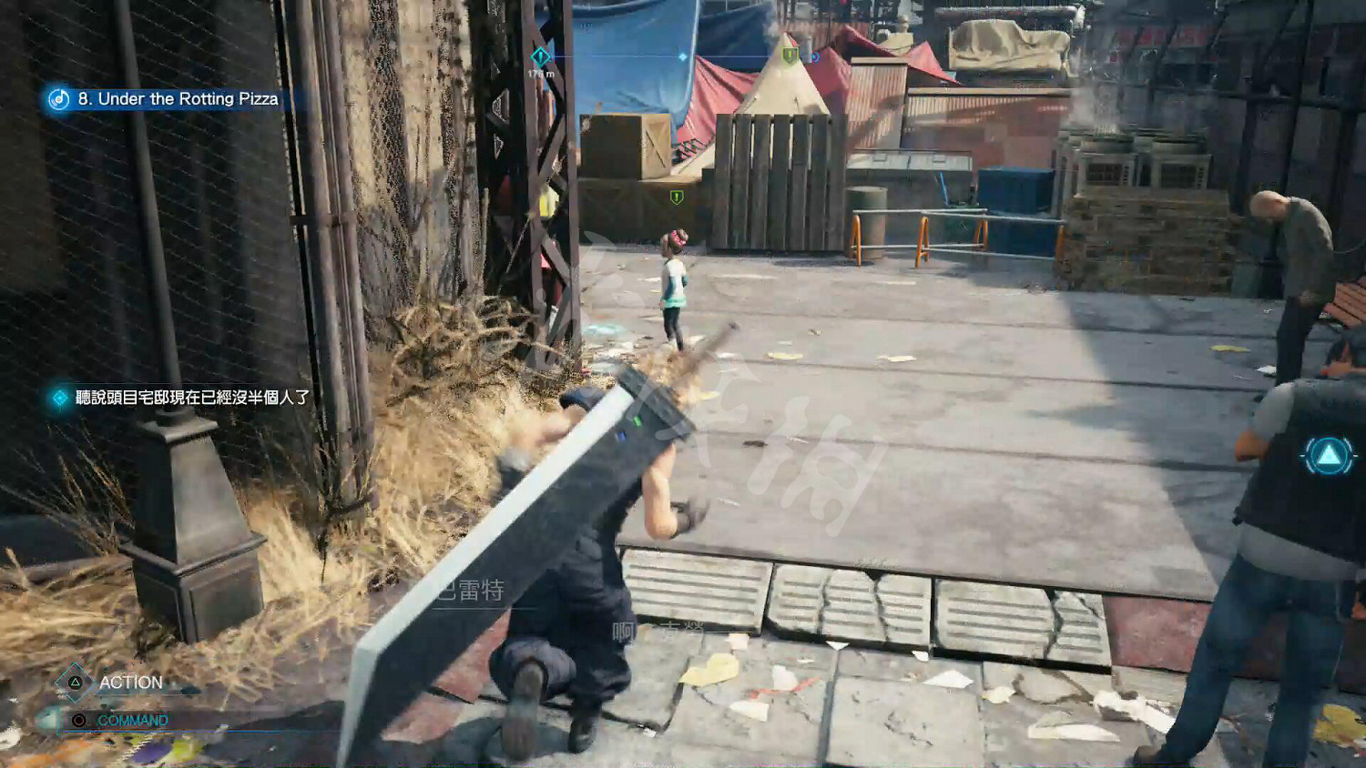 《最終幻想(太空戰士)7重製版》音樂的力量收集攻略 唱片位置在哪裡？