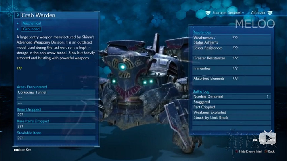 《最終幻想(太空戰士)7重製版》白金攻略技巧心得 白金獎杯怎麽達成？