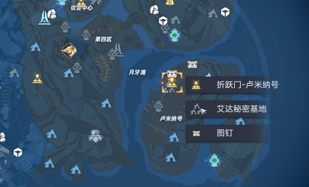 《幻塔》咖啡館活動食材在哪裡?艾達咖啡館活動食材獲取位置分享 《幻塔》咖啡館活動食材在哪裡?艾達咖啡館活動食材獲取位置分享