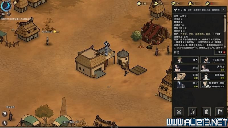 《部落與彎刀》圖文攻略 新手教學+流程試玩圖文詳解 《部落與彎刀》圖文攻略 新手教學+流程試玩圖文詳解