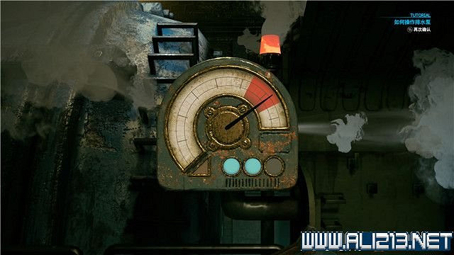 《最終幻想(太空戰士)7重製版》章節劇情通關流程圖文詳解 全支線全收集匯總 《最終幻想(太空戰士)7重製版》章節劇情通關流程圖文詳解 全支線全收集匯總