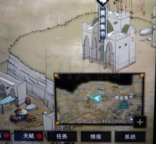 《部落與彎刀》花卉鄉玉石刷新位置介紹 花卉鄉玉石有哪些 《部落與彎刀》花卉鄉玉石刷新位置介紹 花卉鄉玉石有哪些