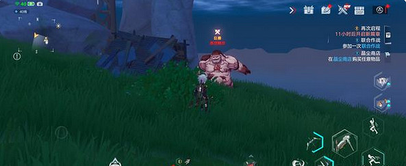 《幻塔》原能獸右臂怎麽獲得?原能獸右臂獲取方法分享 《幻塔》原能獸右臂怎麽獲得?原能獸右臂獲取方法分享