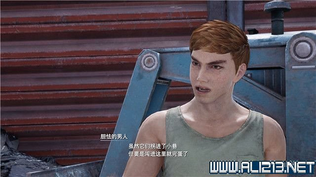 《最終幻想(太空戰士)7重製版》章節劇情通關流程圖文詳解 全支線全收集匯總 《最終幻想(太空戰士)7重製版》章節劇情通關流程圖文詳解 全支線全收集匯總