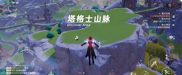 《幻塔》原能獸右臂怎麽獲得?原能獸右臂獲取方法分享 《幻塔》原能獸右臂怎麽獲得?原能獸右臂獲取方法分享