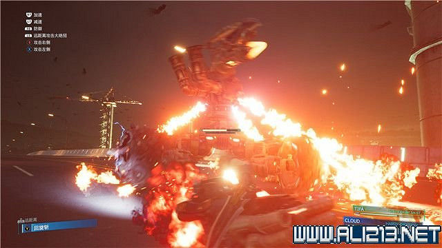 《最終幻想(太空戰士)7重製版》章節劇情通關流程圖文詳解 全支線全收集匯總 《最終幻想(太空戰士)7重製版》章節劇情通關流程圖文詳解 全支線全收集匯總