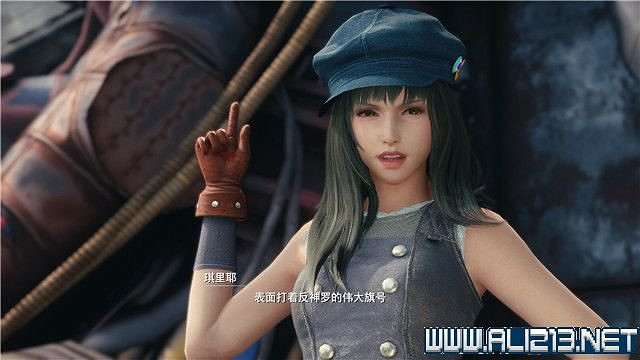 《最終幻想(太空戰士)7重製版》章節劇情通關流程圖文詳解 全支線全收集匯總 《最終幻想(太空戰士)7重製版》章節劇情通關流程圖文詳解 全支線全收集匯總