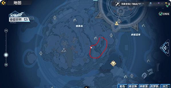 《幻塔》榛子在哪裡獲取?榛子獲取位置分享 《幻塔》榛子在哪裡獲取?榛子獲取位置分享