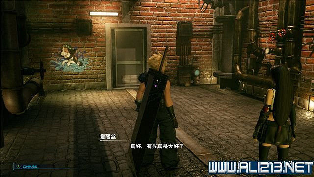 《最終幻想(太空戰士)7重製版》章節劇情通關流程圖文詳解 全支線全收集匯總 《最終幻想(太空戰士)7重製版》章節劇情通關流程圖文詳解 全支線全收集匯總