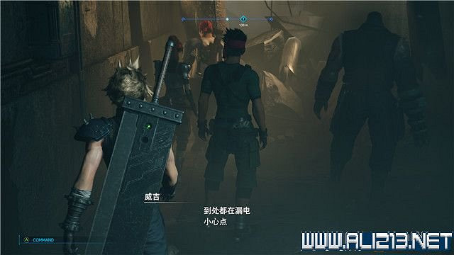 《最終幻想(太空戰士)7重製版》章節劇情通關流程圖文詳解 全支線全收集匯總 《最終幻想(太空戰士)7重製版》章節劇情通關流程圖文詳解 全支線全收集匯總