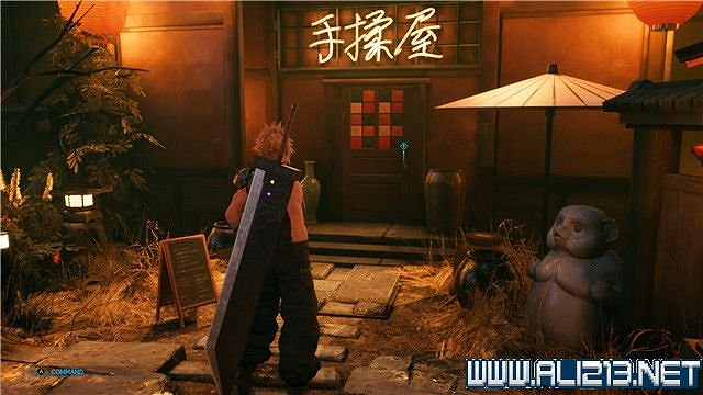《最終幻想(太空戰士)7重製版》章節劇情通關流程圖文詳解 全支線全收集匯總 《最終幻想(太空戰士)7重製版》章節劇情通關流程圖文詳解 全支線全收集匯總
