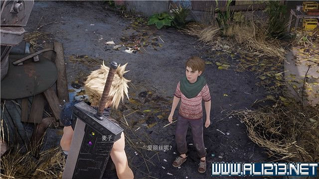 《最終幻想(太空戰士)7重製版》章節劇情通關流程圖文詳解 全支線全收集匯總 《最終幻想(太空戰士)7重製版》章節劇情通關流程圖文詳解 全支線全收集匯總